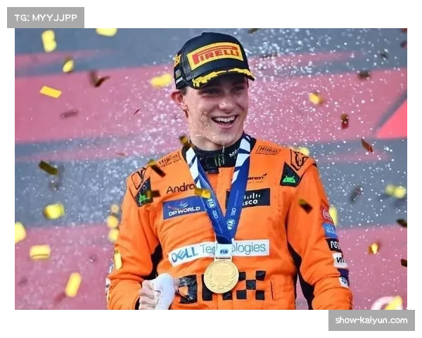 皮亚斯特里获首个分站冠军 新生代车手展现挑战实力 皮亚斯特里获首个分站冠军 新生代车手展现挑战实力