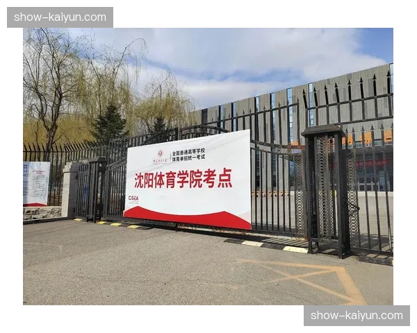 体育新闻体育新闻体育新闻体育新闻体育新闻体育新闻体育新闻187