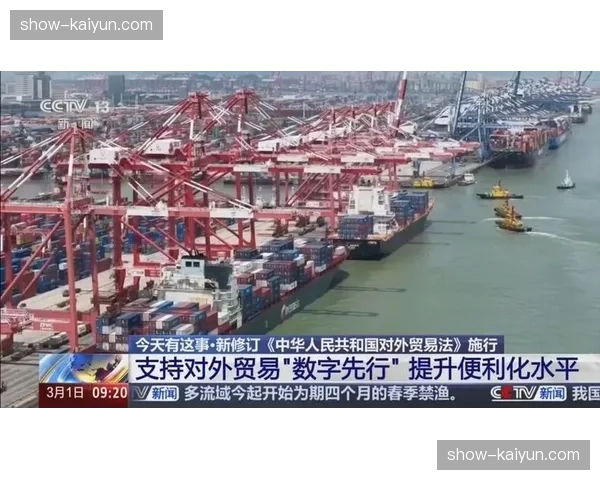 行业新闻行业新闻行业新闻行业新闻行业新闻行业新闻行业新闻246