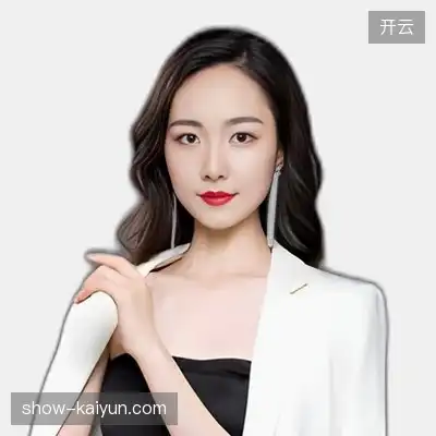 范涵