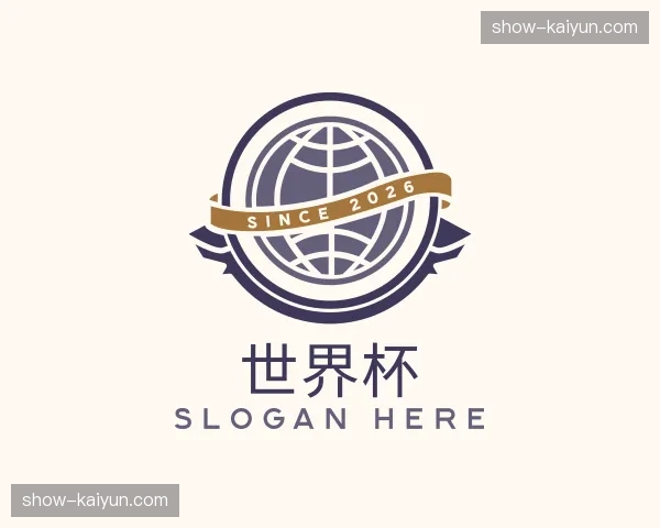 走进世界杯官网